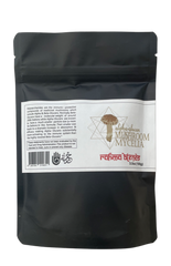 Alpha-Glucan Mushroom Mycelia